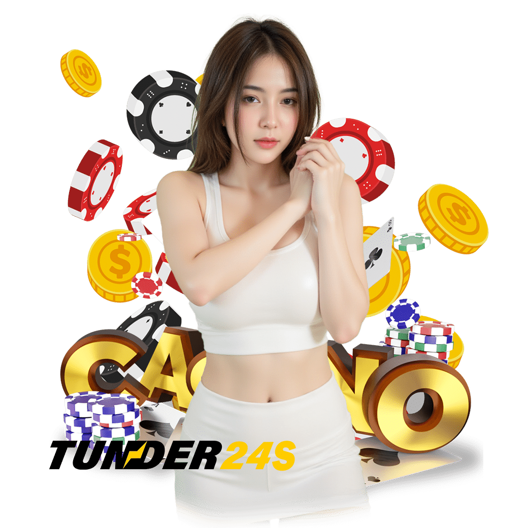 tunder24 ทางเข้า